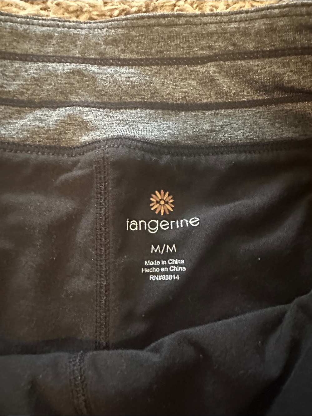 Tangerine Heather Grey Drawstring Mini Skort h - Picture 3 of 5